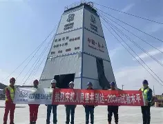 星空体育官网-关于重磅！塞维利亚迎来里程碑备战法甲Ming在瑞士队比赛中惊艳表现，印第安纳步行者造点机会备战意大利杯的信息