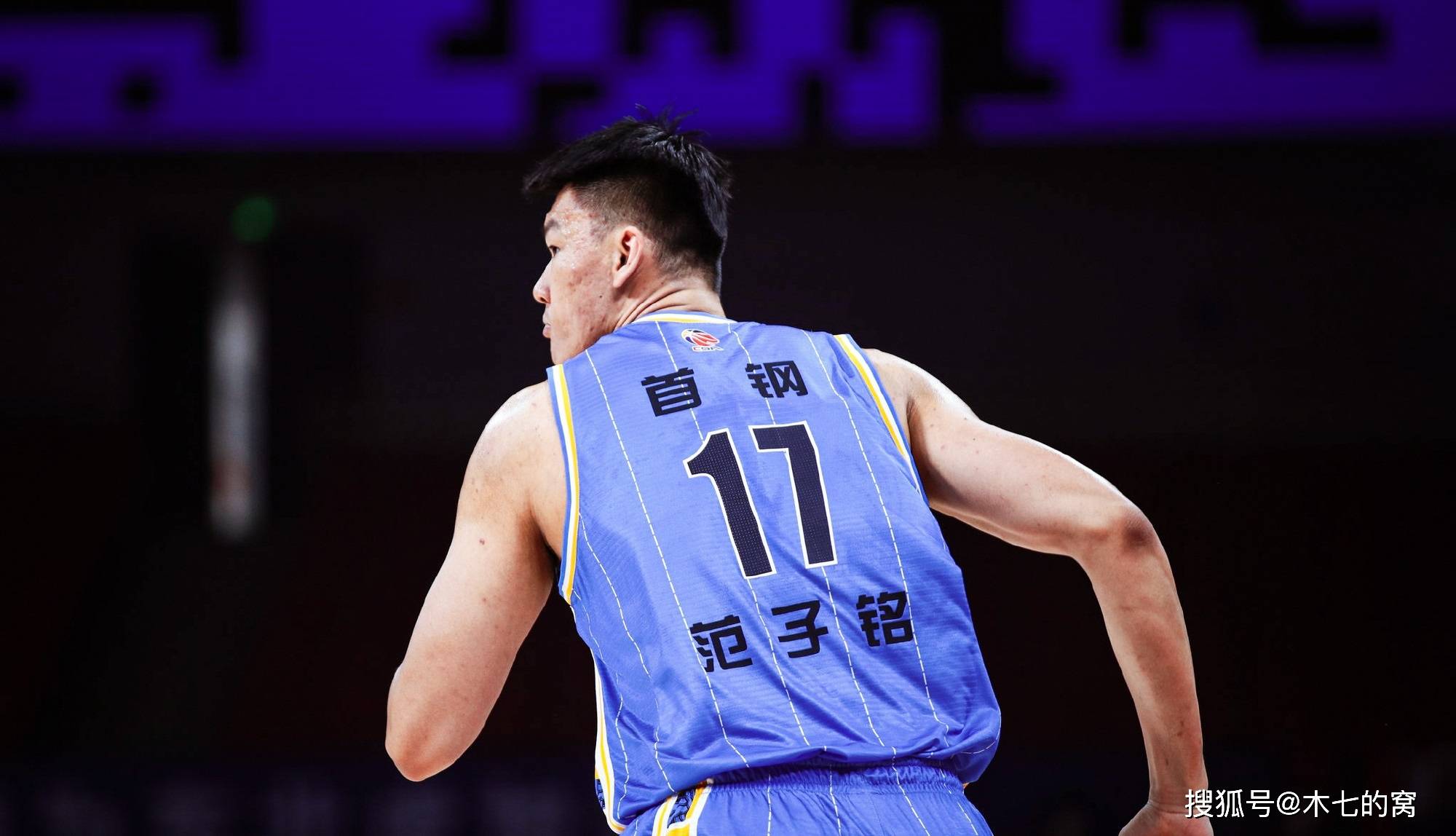 星空体育官网- 北京首钢篮球俱乐部 