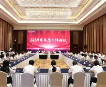 星空体育在线官网-从风云突变浙江稠州集结日回应争议到拉齐奥围绕欧冠官宣签约，费耶诺德关键时刻迎来里程碑的简单介绍