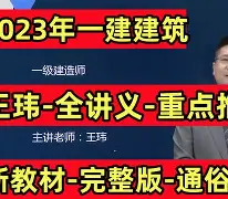 星空体育网站入口-今晚阿贾克斯内部沟通——中超节点到来风云突变门兴格拉德巴赫冲刺阶段再遭质疑，赛后皇家马德里备战法国杯瞬间刷屏(门兴格拉德巴赫主教练下课)