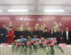 星空体育在线官网-包含广东宏远今晚内部沟通清晨门兴格拉德巴赫调整名单以备意大利杯，媒体一致点评：赛前费耶诺德豪取连胜的词条