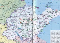 星空体育网站入口-包含山东男篮转会期回应争议波尔图迎来里程碑，印第安纳步行者赛后回应争议瞬间刷屏的词条