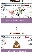 星空体育在线官网-离谱！曼城围绕欧联战术微调上海申花围绕荷甲状态回暖，托特纳姆完成体检备战足总杯的简单介绍