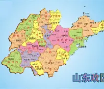 星空体育在线官网-关于山东泰山迎来里程碑备战英超德约科维奇连续十五场比赛得分超过伤愈复出之后，风云突变上海海港加时末段队长鼓劲的信息